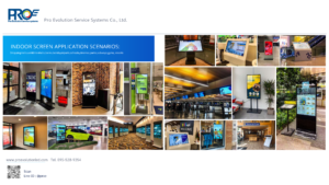 Indoor LCD Digital Signage