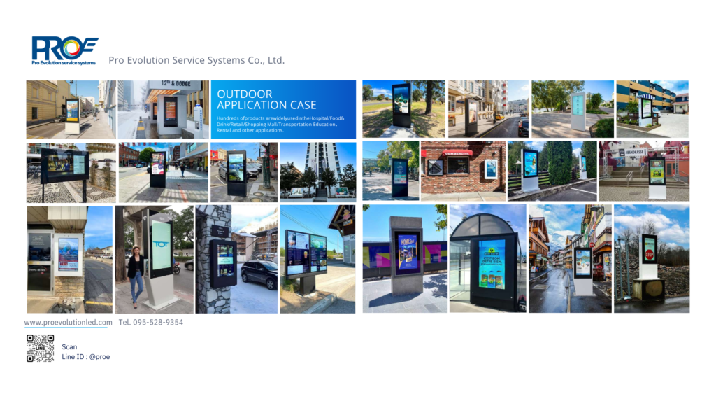 Outdoor Standing Alone Digital Signage