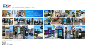 Outdoor Standing Alone Digital Signage